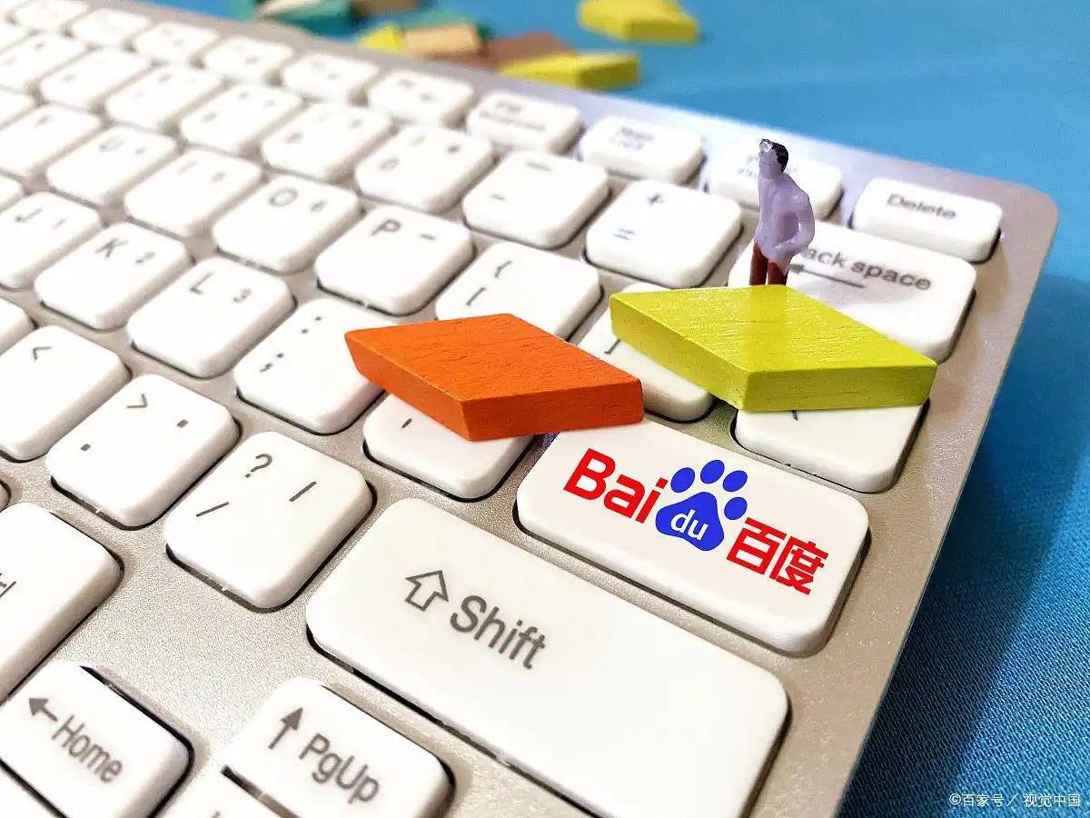 彩神8v登录讲解